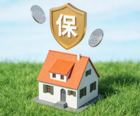 渭南2025住房公积金年度缴存基数申报常见问题解答