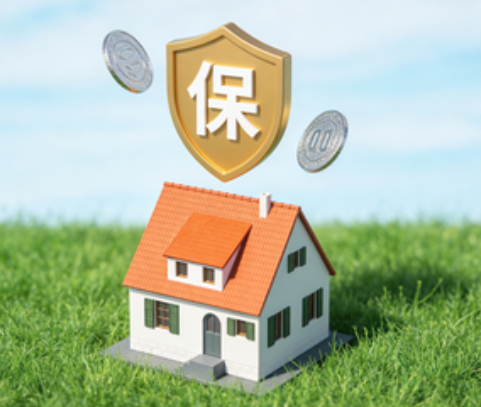 渭南用人单位未足额缴纳住房公积金