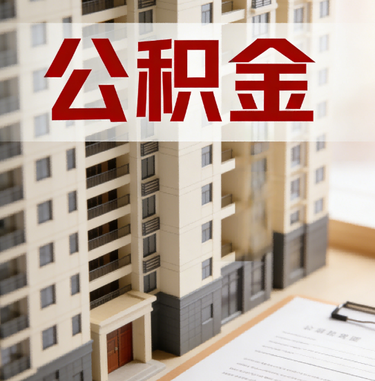 渭南这6项业务根本不用找代办，自己手机5分钟搞定